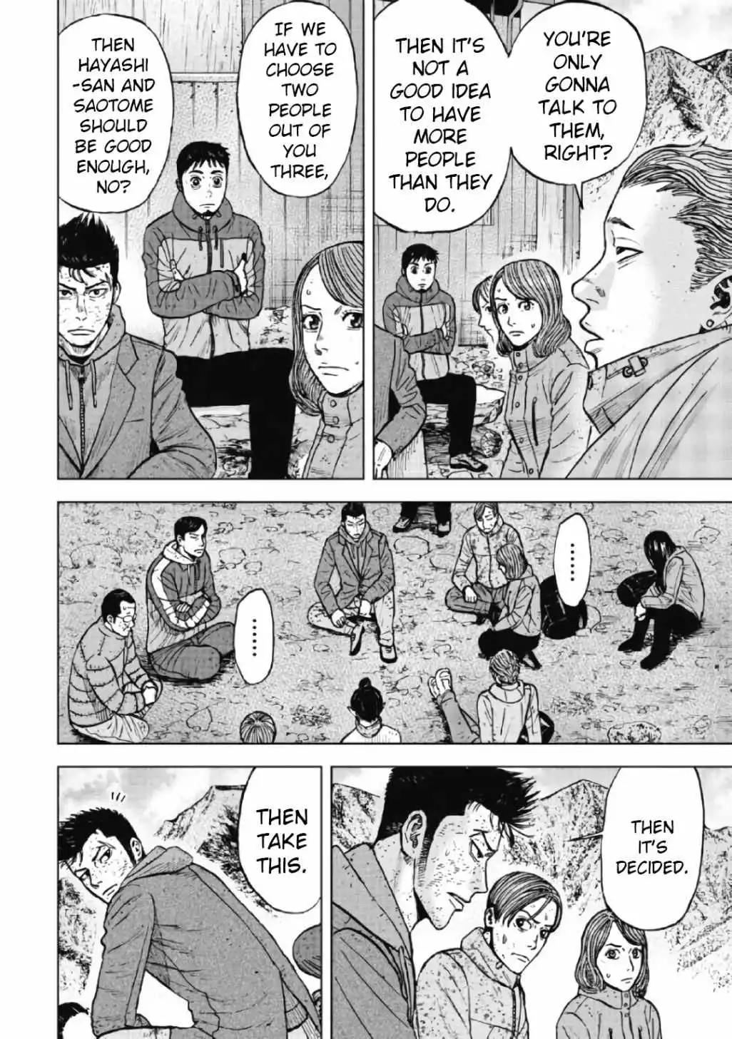 Monkey Peak [ALL CHAPTERS] Chapter 50 6